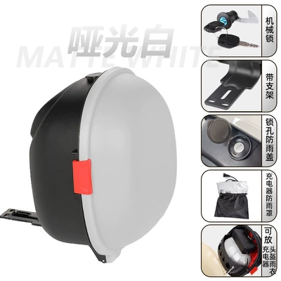 Storage Organizer, Electric car tail box - suitable-for-no-9-a2z-series-universal-white-key-lock-tail-box-bracket-set-can-accommodate-summer-helmets-with-short-mirrors
