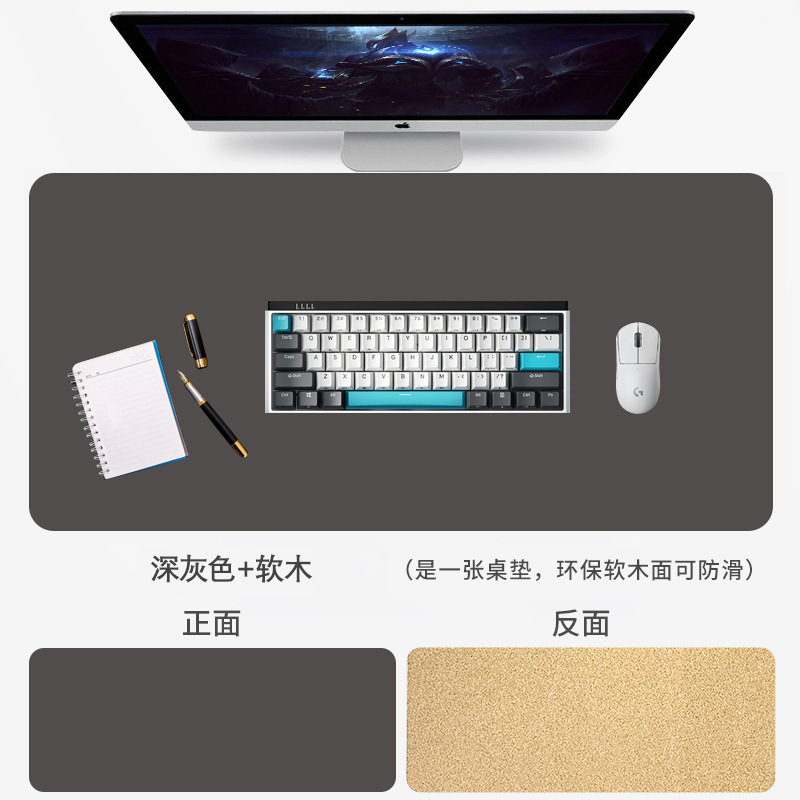 Alfombrilla de ratón de cuero de corcho para uso en la oficina, impermeable y antideslizante, alfombrilla para computadora, alfombrilla para escritorio resistente a las manchas, alfombrilla de ratón extragrande