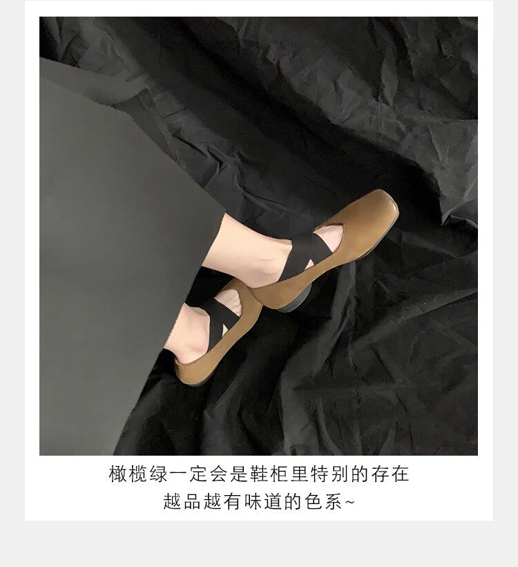 Giày búp bê nữ mũi vuông da cừu phối quai chéo, đế bệt gót thô 5 cm — Da đen (gót dày), Da đen (đáy phẳng), Màu trà sữa (gót dày), Màu trà sữa (đáy phẳng) chi tiết 41