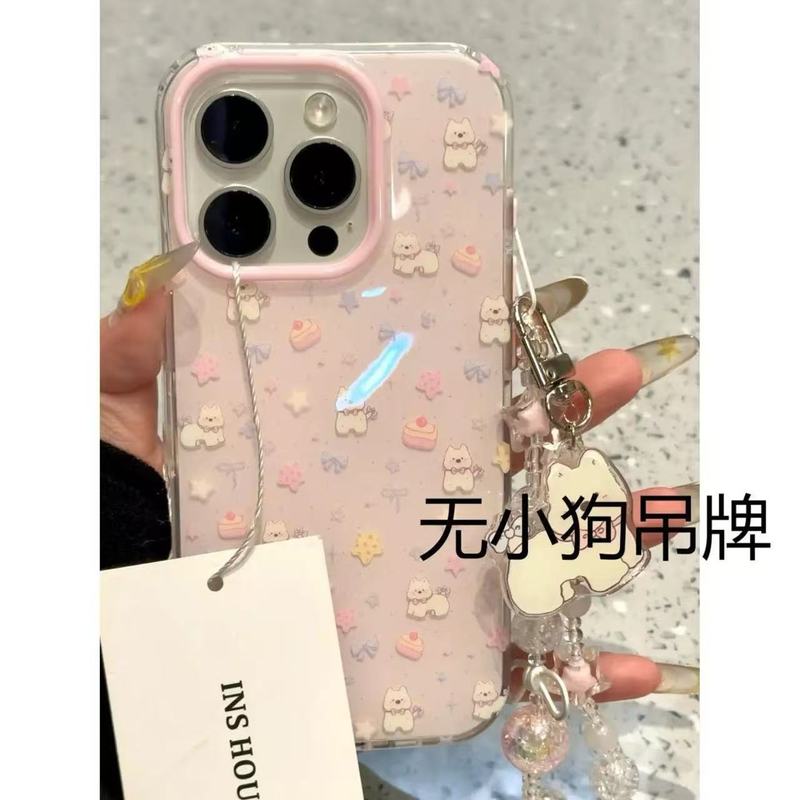ファンデーションの紋様の蝶結びの子犬はiphone16 proの携帯電話の携帯電話の新型の14リンゴ15/13/12女性8を適用します。|undefined