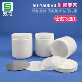 塑料桶;其他塑料薄膜;塑料罐