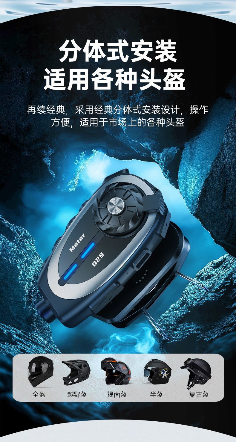 Zhixin Motorcycle Helmet Bluetooth Headset Camera Helmet Driving Recorder Bluetooth Camera All-In-One Machine with Long Battery Life