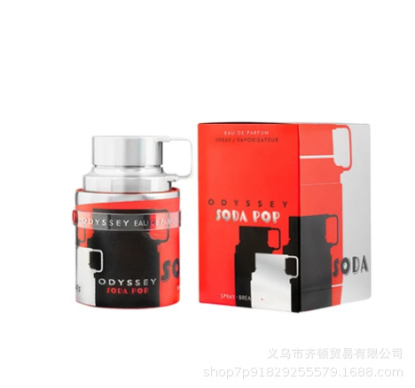 La explosión transfronteriza de Amazon lattfa Middle East Arabian perfume Big Box fabricantes de cosméticos para hombres y mujeres