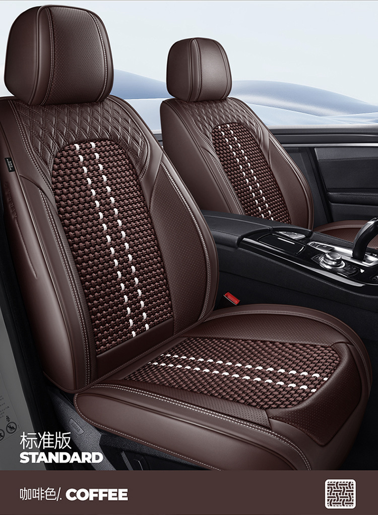 2025 Manufacturer Wholesale New Nappa Leather Diamond Seat Cover Ice Silk Four-Season Universal Car Five-Seater Cushion Seat Cover