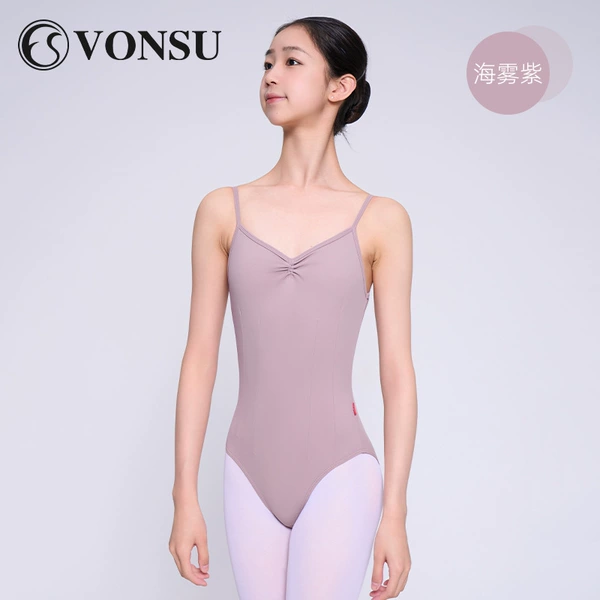 Sea fog purple nylon