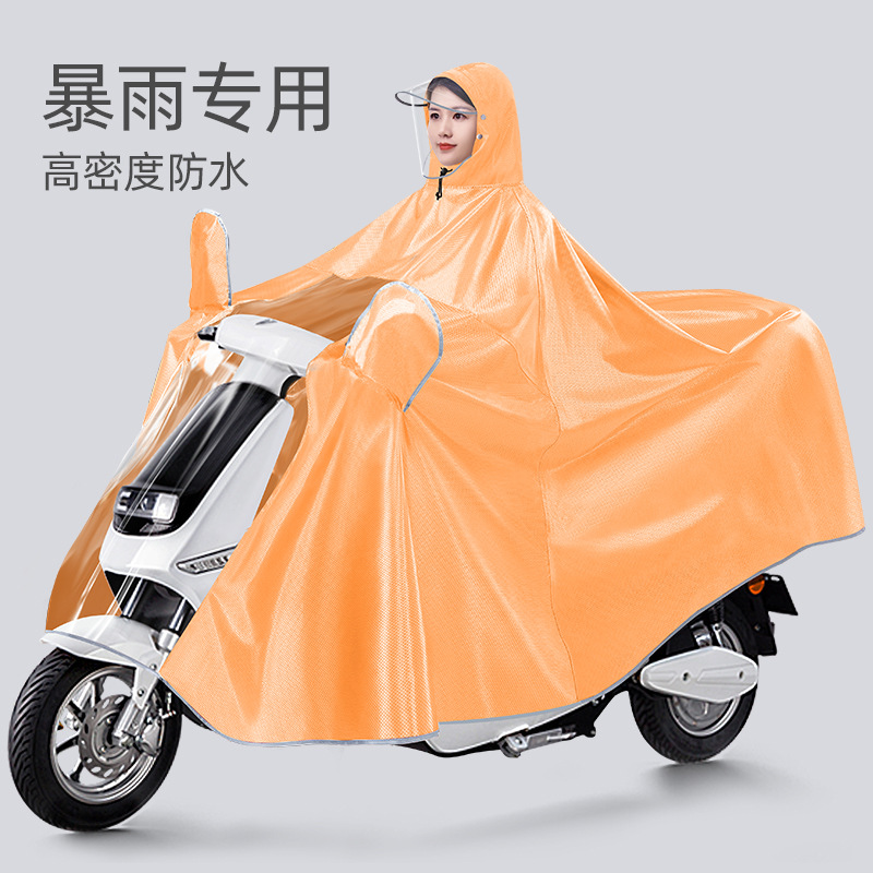 高级防水服电动电瓶车雨衣女款单双人新款新款橙色全身防暴雨摩托