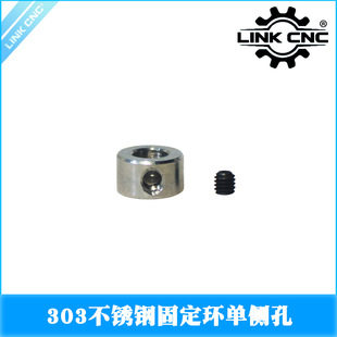 Link cnc 303���P䓽����S�׆΂ȿ��i�h݆�i��λ�F�SDIYƴ�b