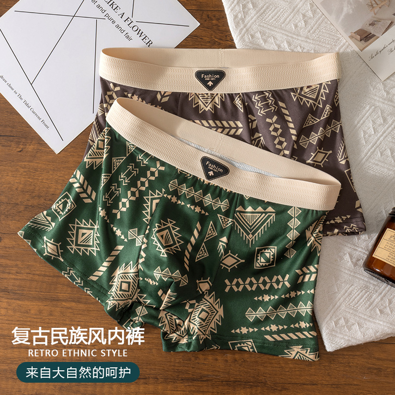 Nuevas pantalones íntimas de estilo americano retro de moda de verano, cuadrangulares, respirables y cómodos, pantalones planos para hombres jóvenes