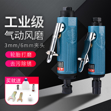 ��ӹ��I����С�Lĥ��ĥ�C����C݆̥�ḁ���ߴ�ĥ�C���b