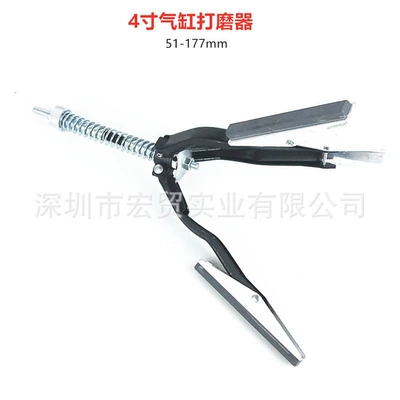 Steel Car Engine Brake – Mühərrik alətləri - 4-inch-1234-inch