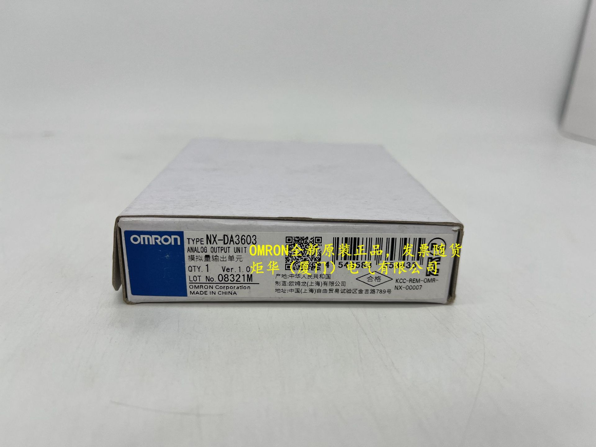 欧姆龙 NX-DA3603 扩展接口单元 全新原装正品现货