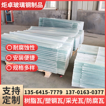 �Ϻ��ɹ��ߏS�ҹ��� 840�����ꖹ�� �F؛����