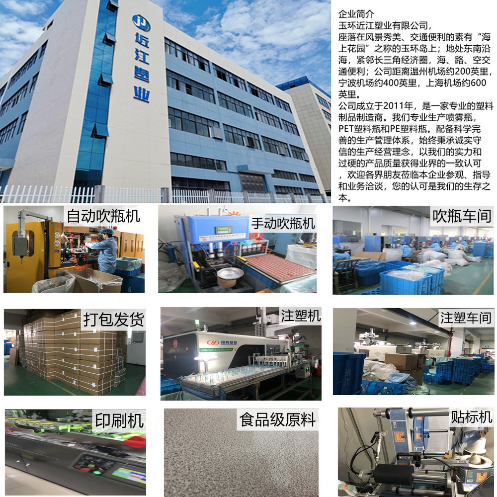 O1CN012ymMr82JSPfdNcOoh_!!9352