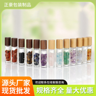�F؛��������ƿ10ml��ˮ���bƿľ�y�wˮ����ʯ��ʯ�L��ƿ���b��ƿ