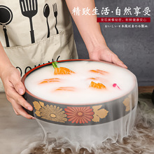 日式三文鱼盘子刺身盘冰盘冰碟圆形寿司盘海鲜生鱼片鱼生冰s^