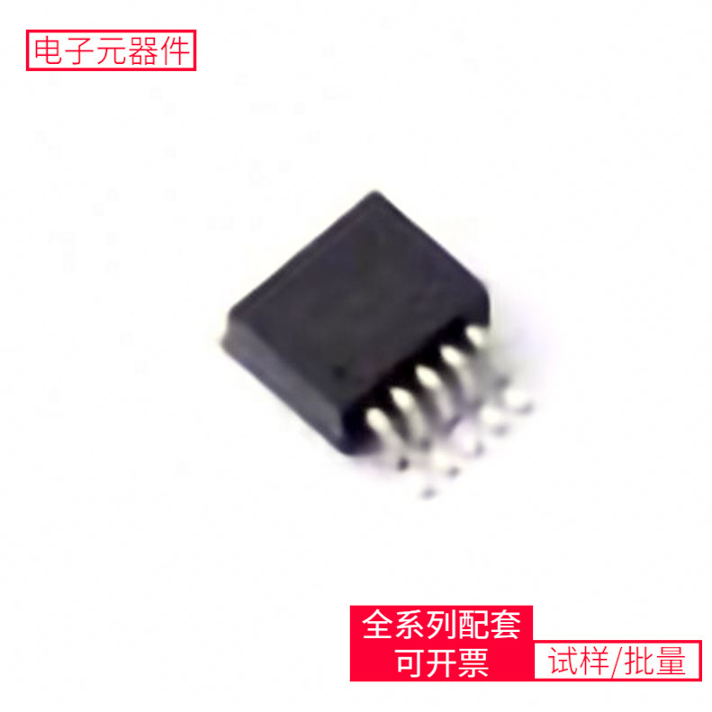 Sit2596S-5.0 To-263-5 Adt75Armzncv75215Db001R2Gppc405Ep-3Lb2