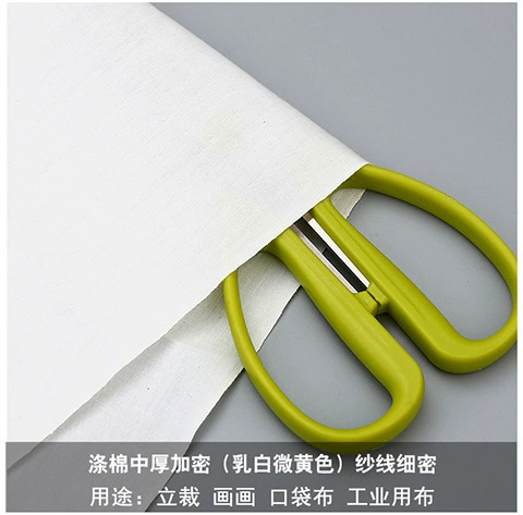 Cotton canvas, cloth, direct factory sales, polyester