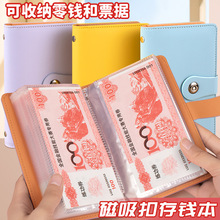 �羳�ܴa�F����X���ռ{�A������2026�¿���X�Aӛ�~��Ʊ���A����