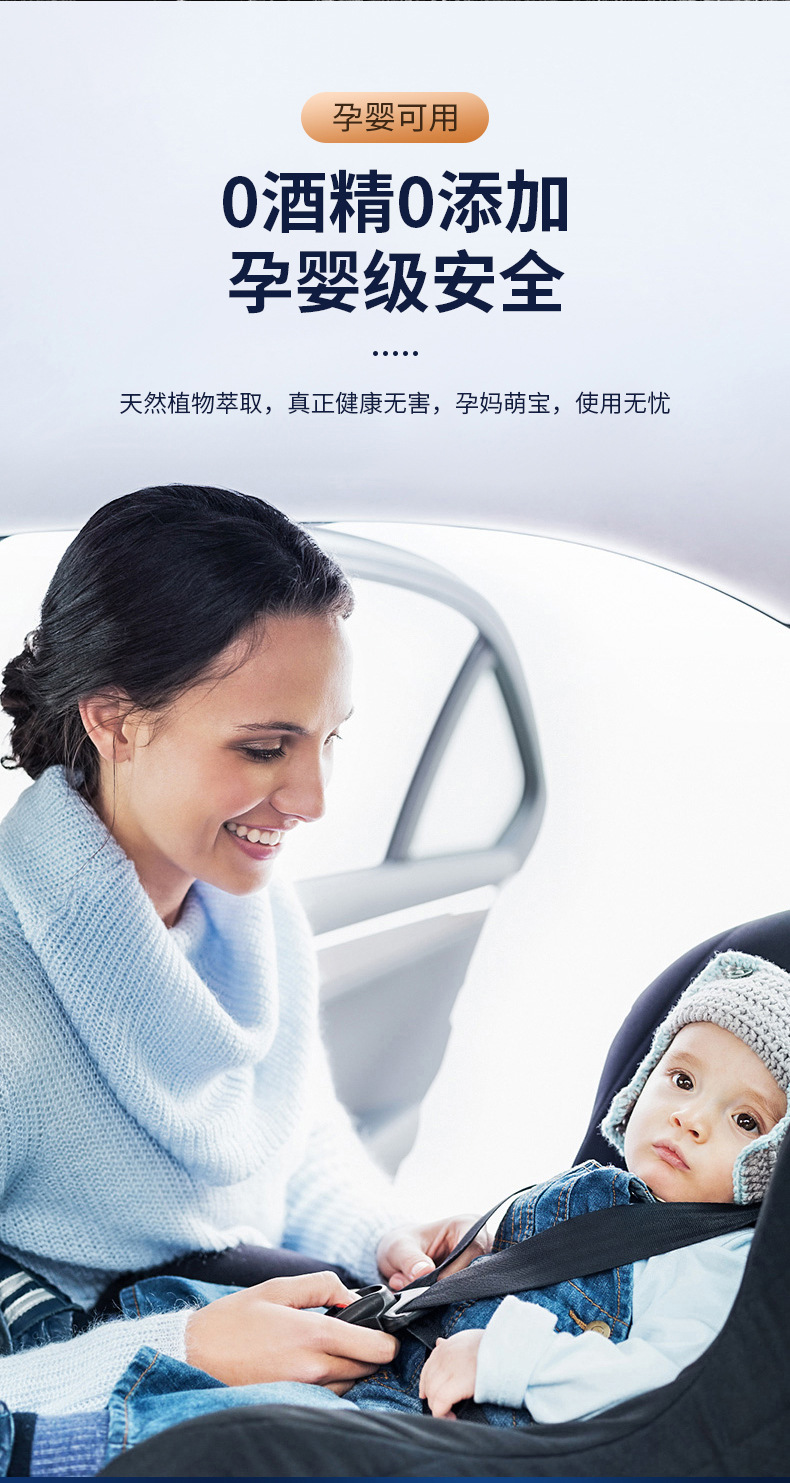 Mercedes-Benz AMGE-Class, C-Class, CLA, G-Class, GLE, A-Class car solid fragrance, car air freshener, interior perfume decoration