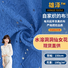 ˮ�ܶ�����Ů�� �½����U�ն��� �Ứ�r��ᘿ������e��ȹ�b����