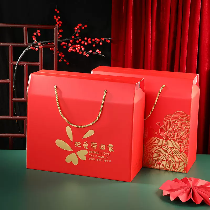 厂家年货礼盒批发大号烫金礼盒 通用特产包装盒熟食腊味礼品空盒
