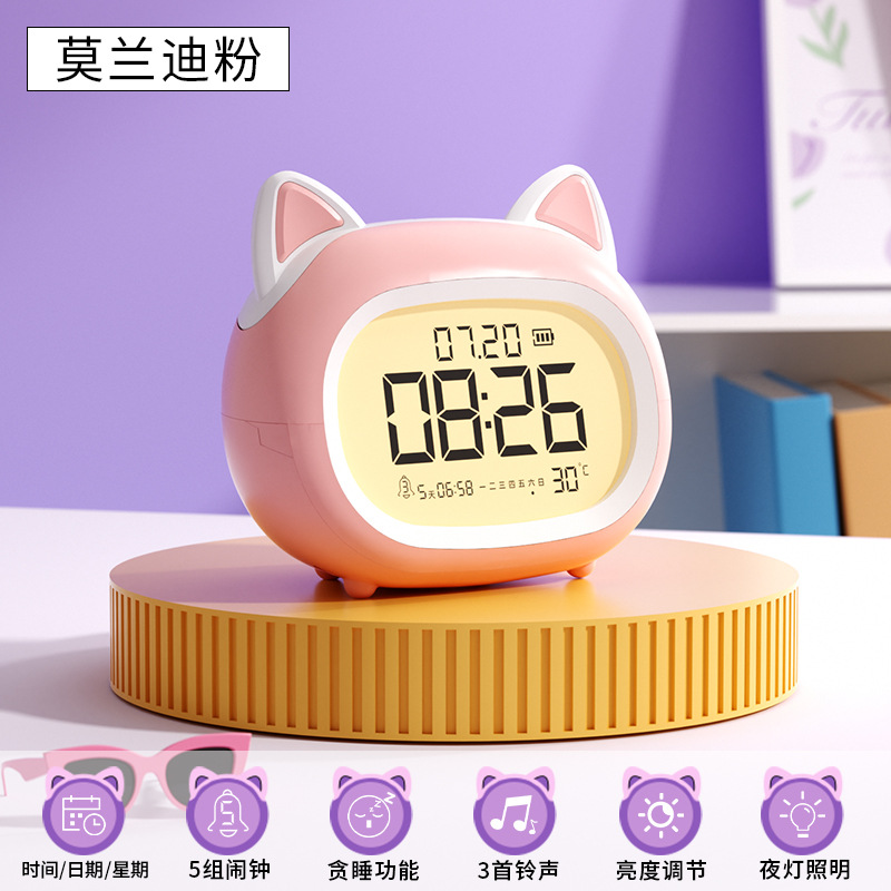 Despertador multifuncional y poderoso para niños y niñas, niños, alarma inteligente, nuevo reloj de escritorio de luz nocturna creativo