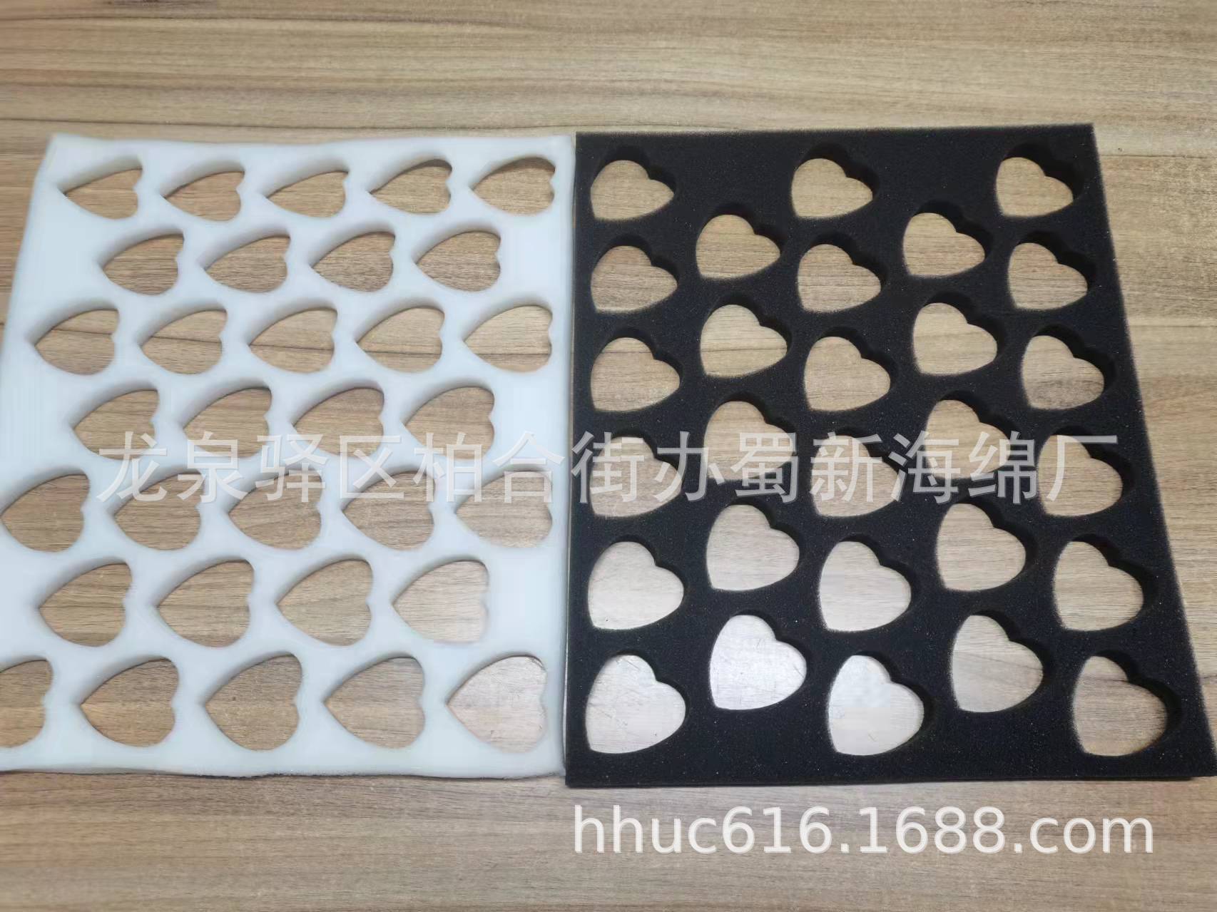 供应黑色白色聚氨酯打孔草莓海绵托/礼盒内衬减震草莓海绵托