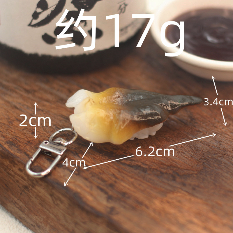 擬似大食玩具置物和風サーモン寿司キーホルダー創意学生プレゼントカバンins