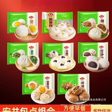 ������ץ���Ş��ٷ�ʳƷ�������Ұ��t���z�^��Ͱ��Ʒ����