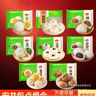 ������ץ���Ş��ٷ�ʳƷ�������Ұ��t���z�^��Ͱ��Ʒ����