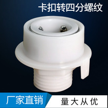 ϴ�Cˮ���^���ٽ��^4�ֿ����z�D���^ˮ�컨��ܛ�ܿ����D�ݼy