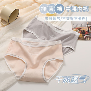 �羳��ѝŮ���������ѝŮ���޿��������������տɐۼ��ް�ȫѝ