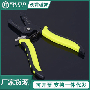�S�����l�๦��7��늹��ð�Ƥ����|�ߺ�һ�pɫ�������Q�Ӿ�ͨ
