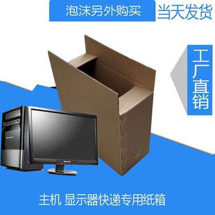 ̨ʽ���C��X���f���b�����C��Ҵ���д����C���b������X����