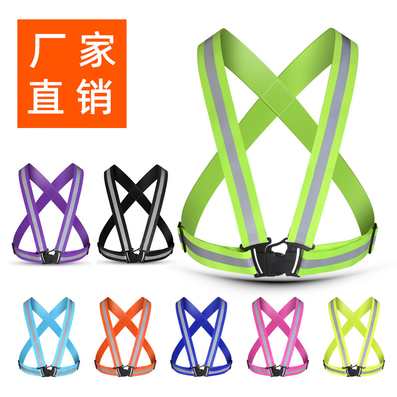Factory Direct Outdoor Reflective Strap High Elastic Reflective Vest Riding Sports Reflective Clothing Reflective Vest Factory Direct Outdoor Reflective Strap High Elastic Reflective Vest Riding Sports Reflective Clothing Reflective Vest
