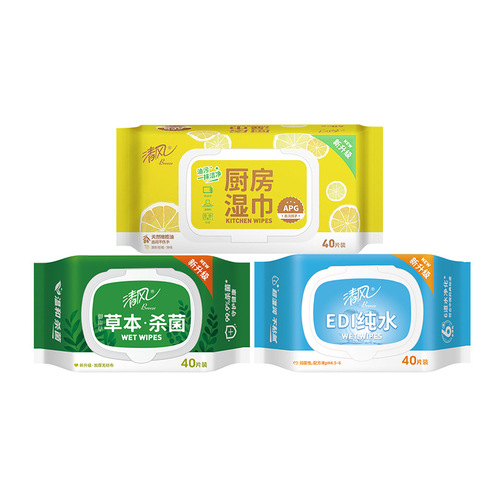 Qingfeng Wet Wipes Wet Toilet Paper Wet Wipes Children's Wet Wipes Kitchen Wet Wipes Mini Wet Wipes Wholesale Factory One Pack Batch