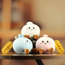网红可爱萌天津特产文创小包子挂件毛绒玩具挂饰钥匙扣玩偶小笼包