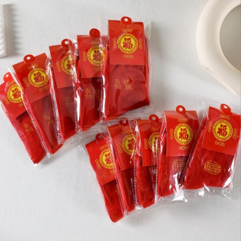 Big Red Individually Packaged Wedding Socks Red Socks Festive Socks New Year Socks Factory Direct Supply Wholesale Big Red Individually Packaged Wedding Socks Red Socks Festive Socks New Year Socks Factory Direct Supply Wholesale