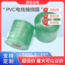 С��PE�p�@Ĥ4cm���I���bĤ6cm�޽�Ĥ�߲�����Ĥ늾�Ĥ