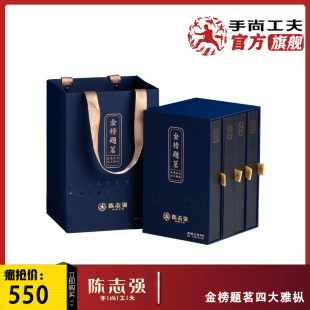 �־�����й�����~ ����}���Ĵ��Ř� �����Ҳ������200g�Y���b