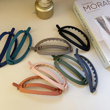 �ļ��M�A�P�l�l�AŮ���X�����~�A�^�l�A���^̰lһ�֊A���˰l��