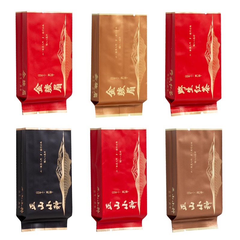 正山小种金骏眉茶叶包装袋小泡袋野生红茶分装内袋铝箔袋子茶包袋