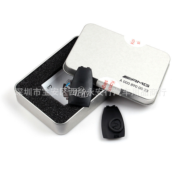  适用于奔驰ABC级ES级 CLA GLA GLC GLE改装AMG苹果树钥匙壳后盖-阿里巴巴 Illustration 