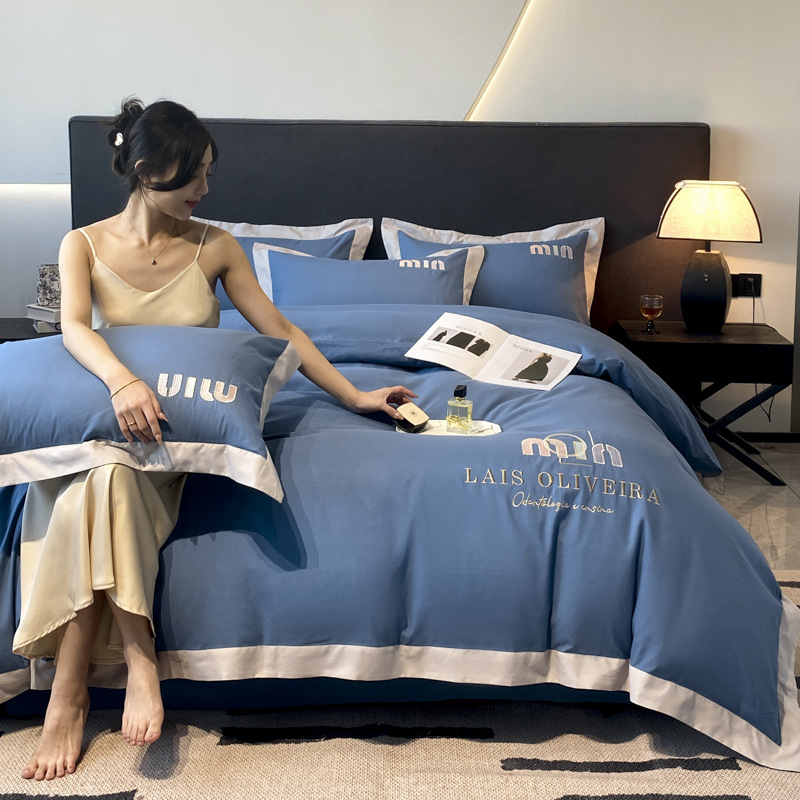 Skin-friendly Brushed Bed Four-piece Set with Embroidered Wide-brimmed Bed Bed Sheets, Quilt Cover and Pillowcase 1.2/5/8m Three-piece Set Bentley Blue