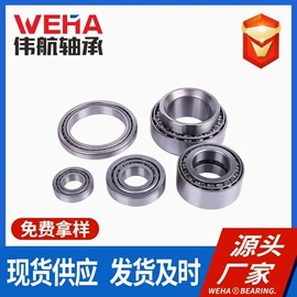 深沟球轴承;直线轴承;推力球轴承