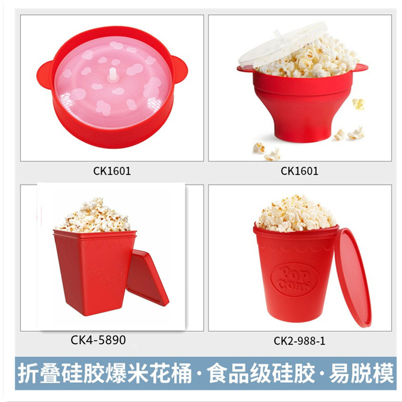 �轺��Բ�α��׻�Ͱ ���ǿ��۵����׻��� Բ���۵��轺���׻�Ͱ