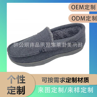 ���Ɓ��R�d�羳����Ьӛ���d���؏�Ůʿ����Ь�����҃����Q���S