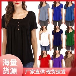 �羳�W���¿�Ů�b 2025���R�dTEMU���Q���޿��ӌ��ɶ���T������