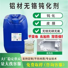 ���I�X����ϴ���o�t�g����Ó�ᄩ�����t���^��ˮ�����������g��