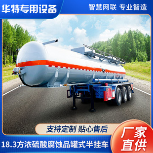 �������r��18.3�������� MZC9404GFW���g����Ʒ��ʽ�\ݔ���܇